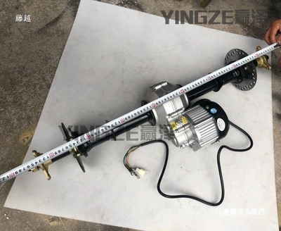 Motorcycle frame, Axle 90cm