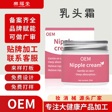 �S�����^˪���� �ЋD���^���̝������Ѳ���ι����ʹ�a�D��֬��oem