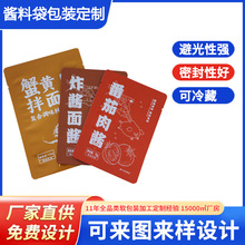 ����{ζ�u�� ���S�����������u�Ϗͺ��{ζ�ϴ�ʳƷ���b�OӋ����