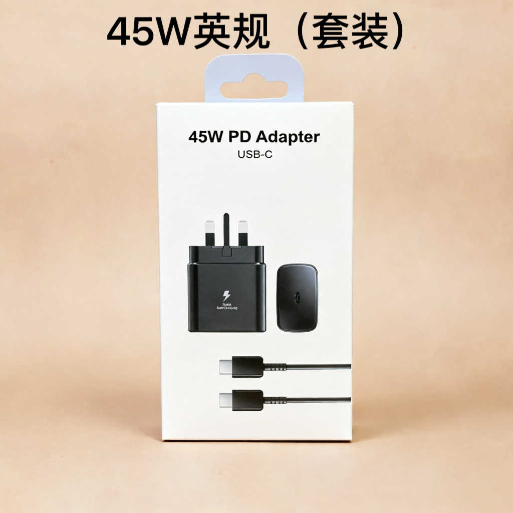 Aplicable a Samsung 65w cargador estándar europeo, cabeza de carga rápida estándar estadounidense, cabeza de carga rápida USB de tres conexiones de cabeza de carga de teléfonos móviles al por mayor