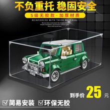 ������չʾ��10242�m�Ø���MINI Cooper��܇ģ��͸���eľ�ռ{���m