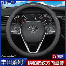 �S��P�����_�����m�_����chr���ު{rav4����P����Ƥ��܇����