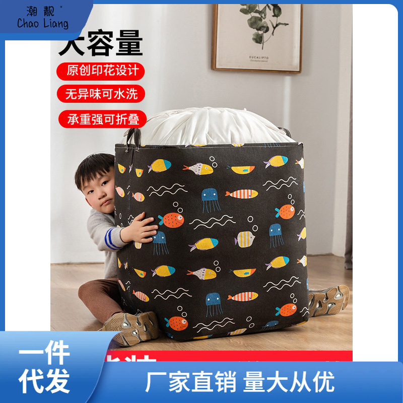 Storage bag