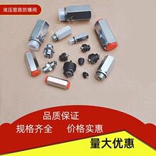 Һ����·�����y�͸� ����ƽ̨�O���y��܇β���͸�Һ�������y