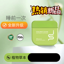 ������Ȼ�����������형�����OEM�N�ƿ羳�����}����