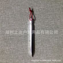 �����X��ᔵؘ�18cm������β�K�L�K�Ӵ�Ӳ�X�Ͻ�������Ļ������