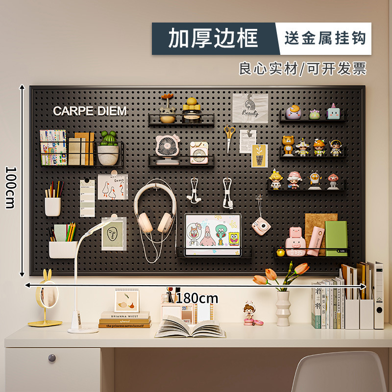 Agujero tablero pared almacenamiento rack dormitorio pantalla estante colgante tablero estudio escritorio organización estante de almacenamiento
