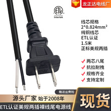 ULҎɲ㾀βԴ~˲^LCʽо㾀BӾ