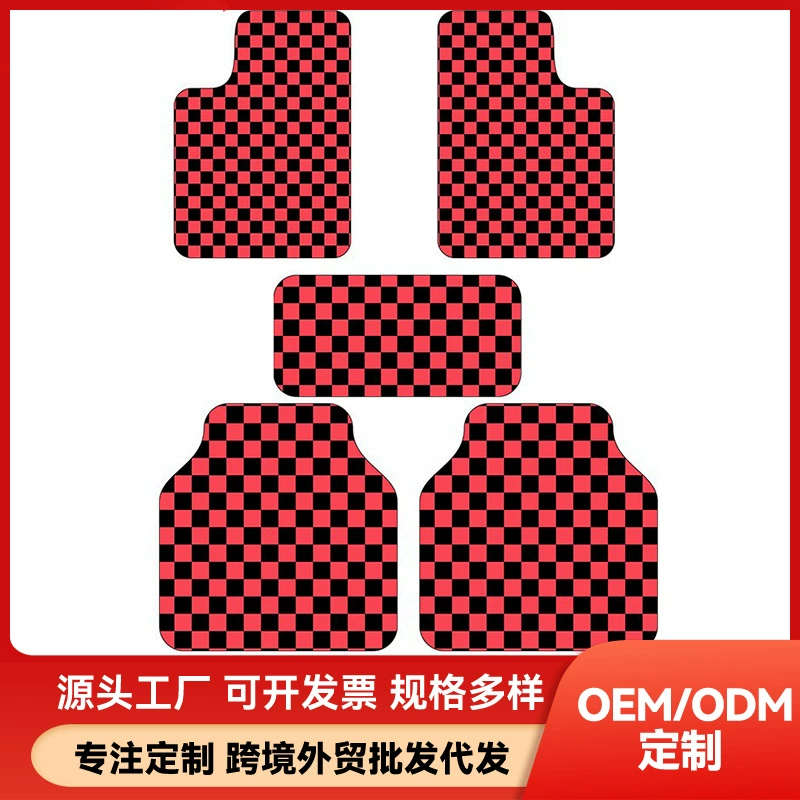 Коврики для автомобиля в клетку, комплект из пяти штук, универсальные, с противоскользящим покрытием, в клетку.