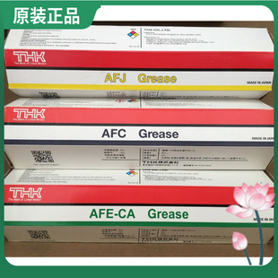 ԭ�b�ձ�THK AFE Grease�o�m���SMT�z�Uģ�M���K������֬ AFE-CA