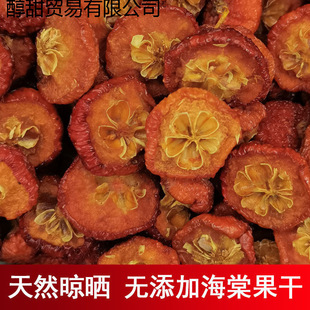 ��؛�r���ԕ���Ȼ���Ĺ���500g����ζ���e��ʳ�خa200g�Sһ�����l