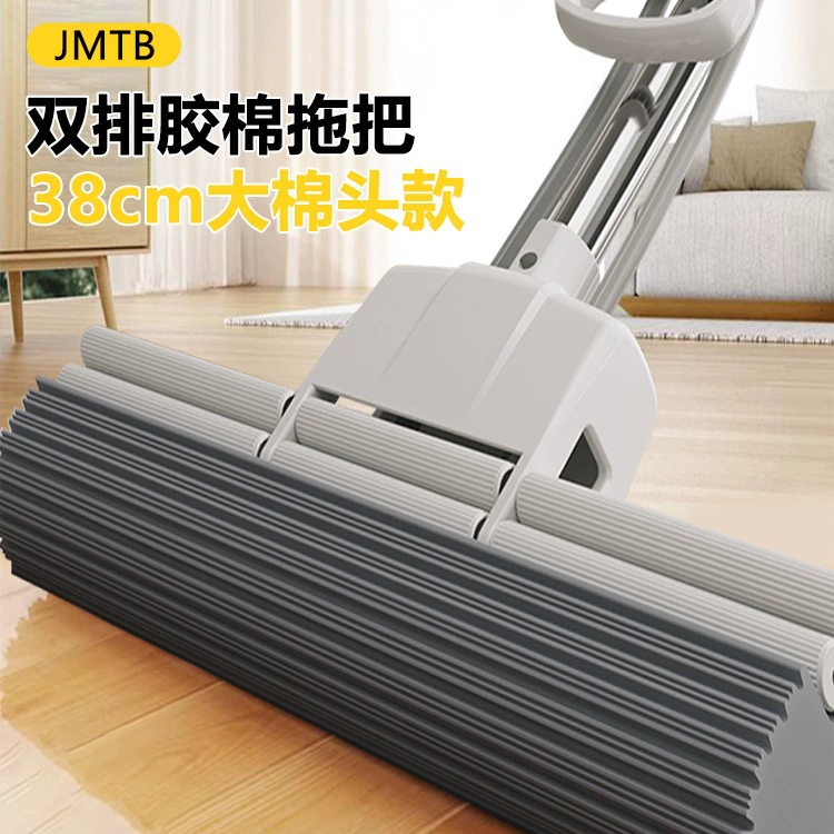 2025 новая насадка для швабры с отжимом, без ручной стирки, бытовая впитывающая швабра, тряпка для швабры