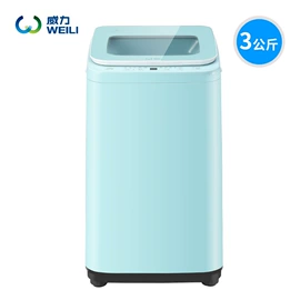 洗衣机;微波炉;智能马桶盖