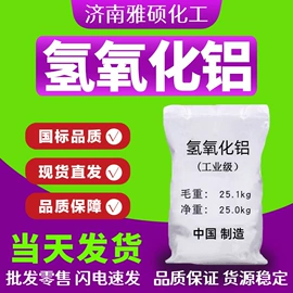 酯;羧酸衍生物;洗涤剂