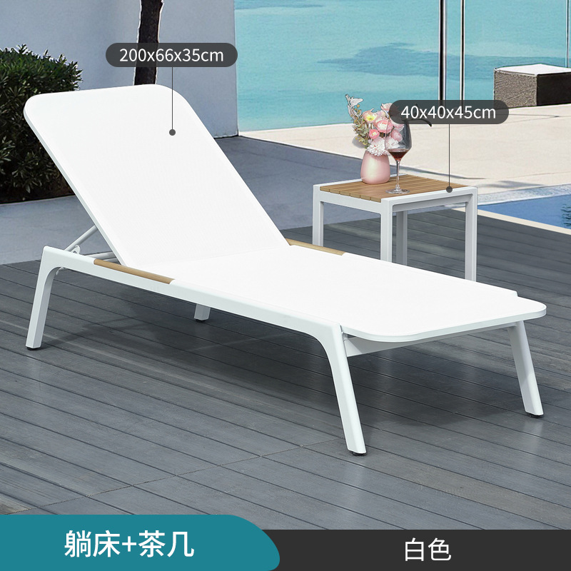 Silla de playa ajustable plegable al aire libre piscina impermeable y protector solar patio ocio al aire libre