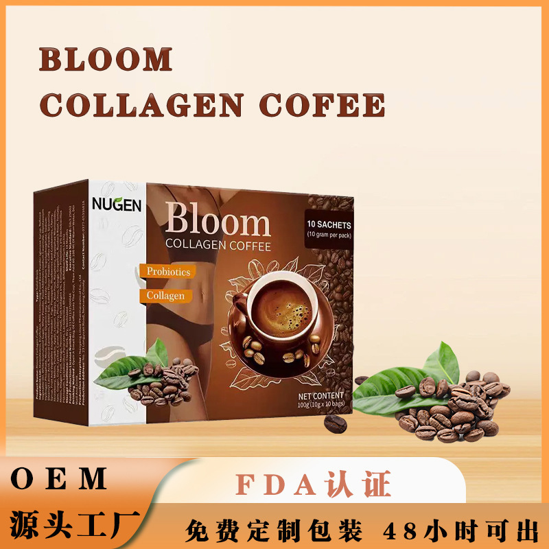 Foreign Trade Cross-Border Glutathione Coffee Collagen Coffee Bloom Collagencoffee White Coffee Tk Hot Sale