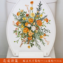 �W���羳�RͰ�N����ˮ��ճ�������������b��N���l���gtemu