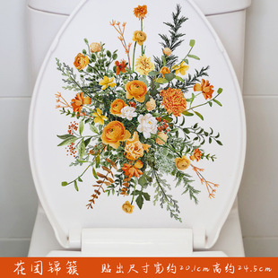 �W���羳�RͰ�N����ˮ��ճ�������������b��N���l���gtemu