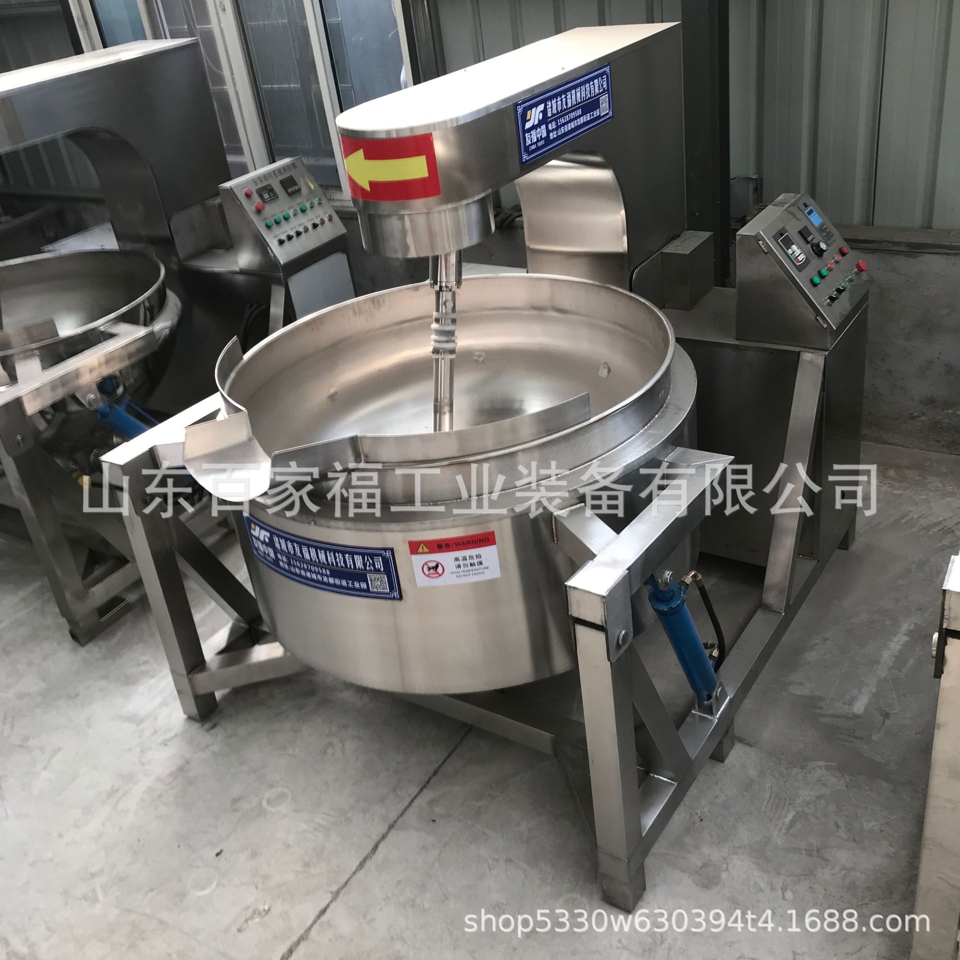 商用酱料熬制搅拌锅熬糖化糖锅鸡蛋全自动炒菜机电加热行星炒锅