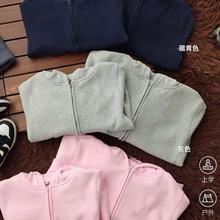 110813 冬季新款 儿童韩版刺绣亲子加绒连帽外套 一件代发