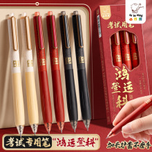 ǰoԇùP}ԹPֵWST̼غˮPˢ}