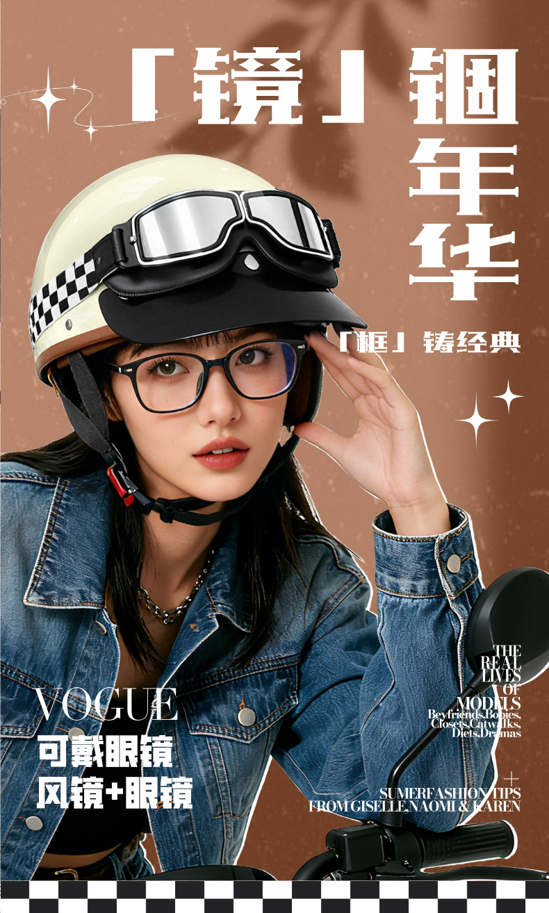 Blue Polestar 3C Certified National Standard Retro Cruising Electric Motorcycle Helmet for Men and Women, All-Season Safety Helmet for Motorcycle Riding