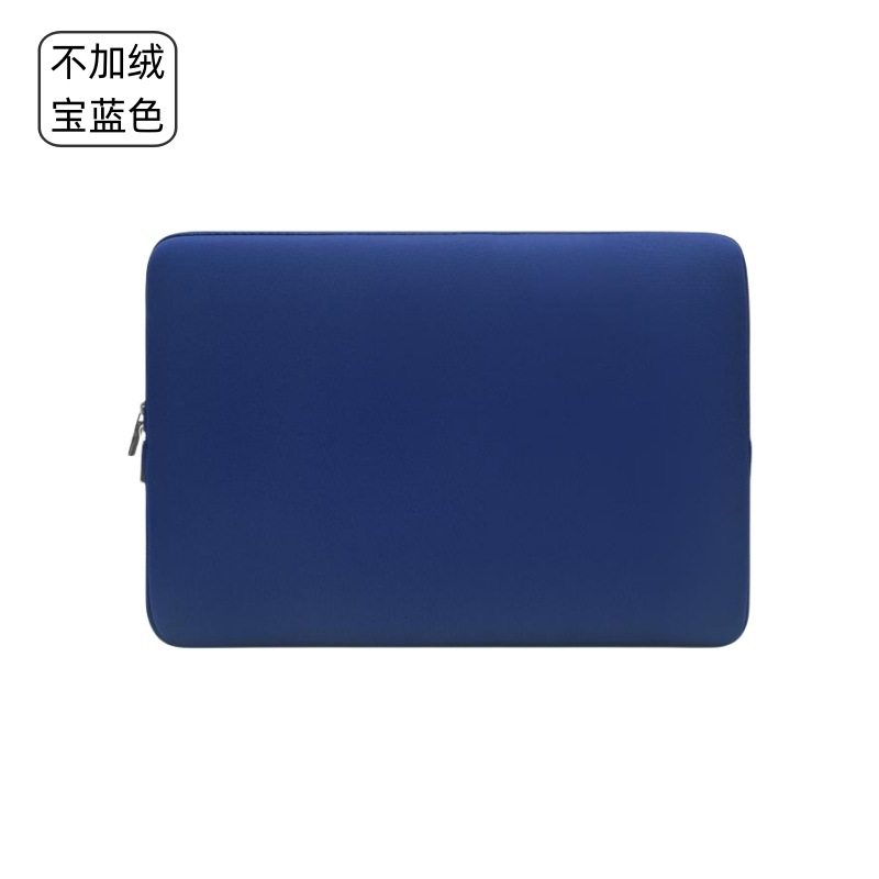 Bolsa para computadora portátil Bolsa de forro de espuma de 14 pulgadas Bolsa para tableta ipad gruesa a prueba de caídas y resistentes a golpes de 15,6 pulgadas