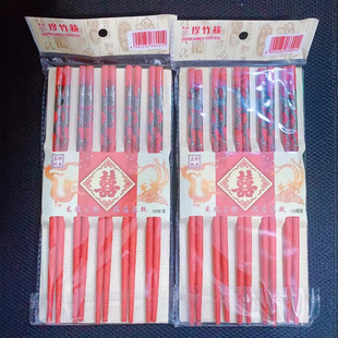 �S�����l���˽Y����ϲ�c���� ��tɫ���P����10�p��ľϲ�c����