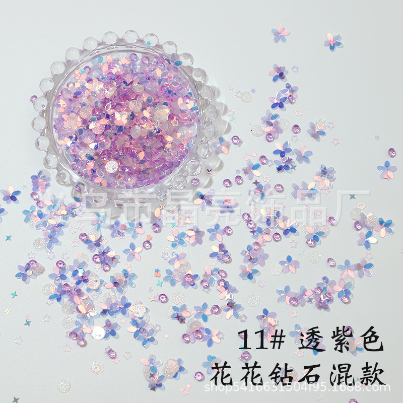 500g 혼합 스타일 11