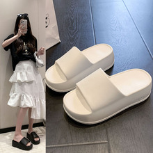 网红趣味大眼睛可爱拖鞋女夏季踩屎感eva厚底居家凉拖外穿沙滩鞋