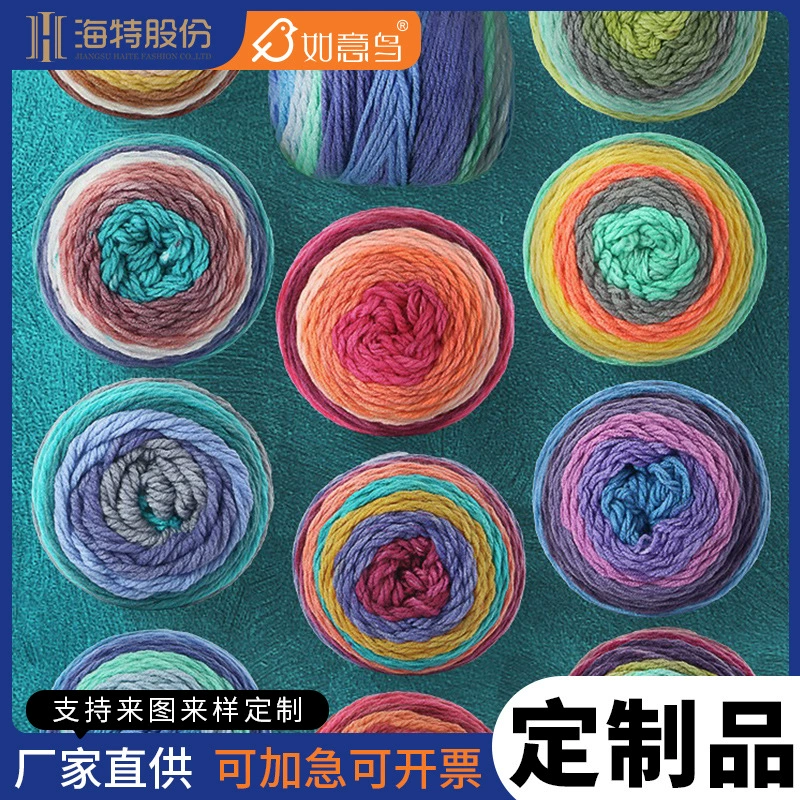 Вязаный крючком шарф, шапка и свитер из мягкой акриловой пряжи Haitu, окрашенной вручную, плотной шерсти.