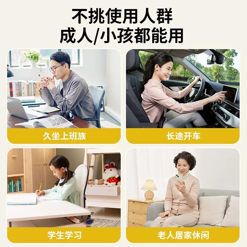 腰を支えて腰をかばって座布団を長くして神器の背もたれの人体の工学の座り方の椅子の事務室の腰を支えて一体を支えます。|undefined
