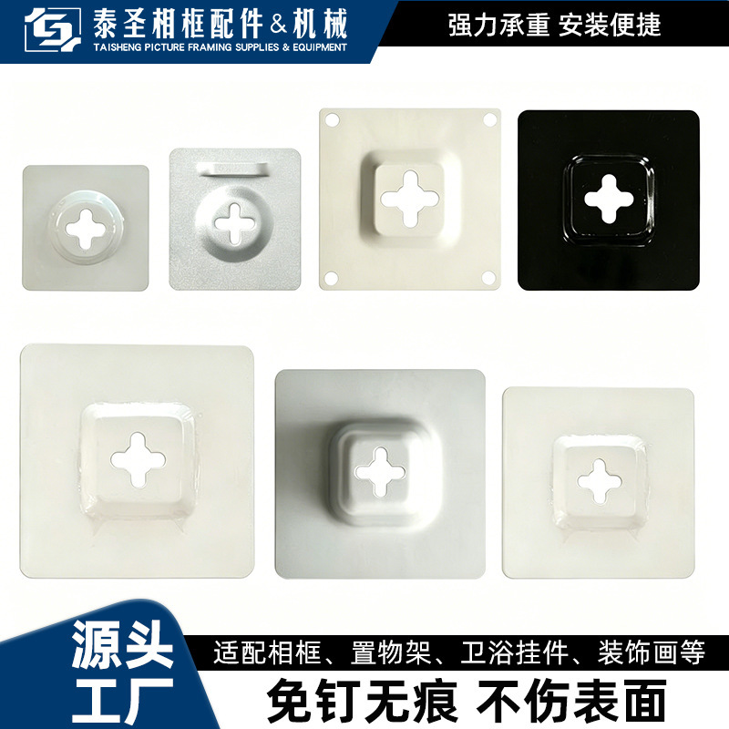 In-Stock Wholesale Cross-Shaped Glass Hanging Panels, Specialized for Bathroom Mirrors, Photo Frames, Picture Frames, Crystal Porcelain Painting Glass Hanging Panels