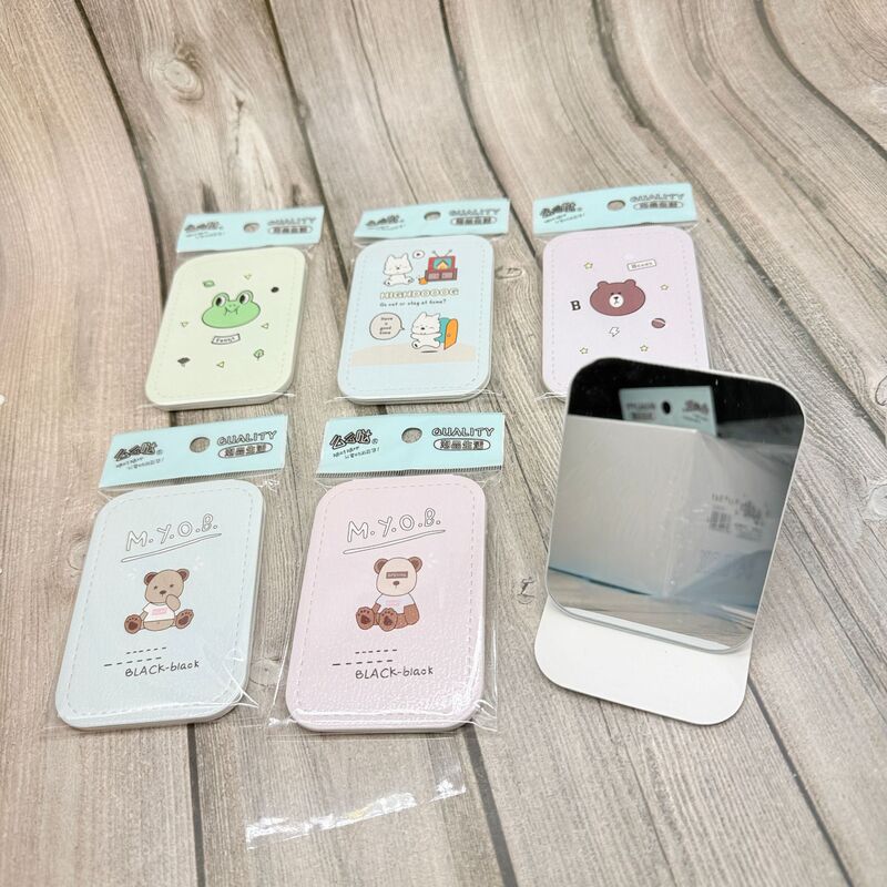 Folding Mirror Full-Screen Pocket Mirror Cartoon Full-Screen Mirror Square Shape Student Adult Portable Vanity Mirror