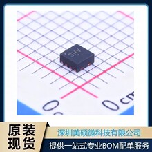 ԭװ NCP45521IMNTWG-H ��Դ���л��ĸ��ؿ��� ˿ӡSHV DFN