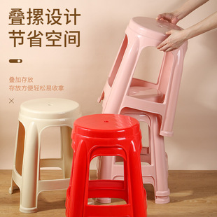 Круглая табуретка с утолщенным пластиковым табуреткой домохозяйственное пластиковое кресло, скамья простота, приготовленный резиновый высокий стул