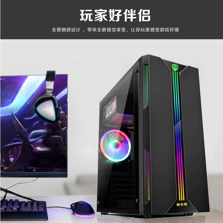 Игровой ноутбук, дизайн для гейминга, Intel Core i5, Intel Core i7, комплект полный