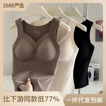 Autumn and winter double-sided woolen velvet warm vest underwear with chest pad no trace heating with velvet thickened bottom blouse woman - ShopShipShake