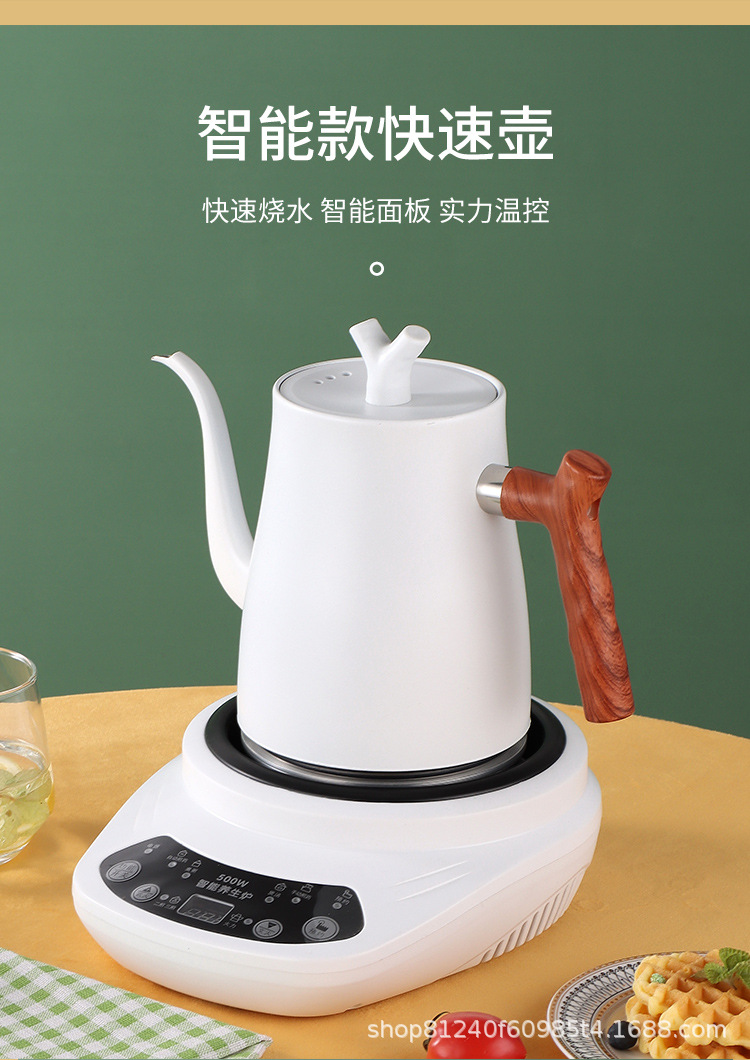 电热水壶详情_08.jpg?x-oss-process=image/format,png