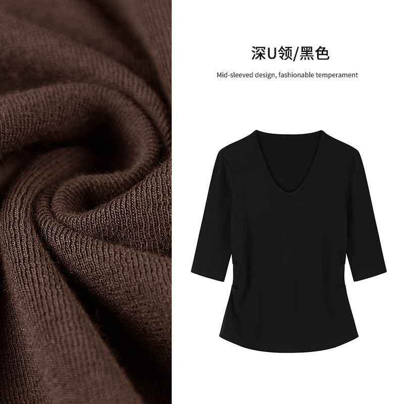 2025秋季新款深U正肩中袖T恤女装韩版修身内搭打底衫短款掐腰上衣