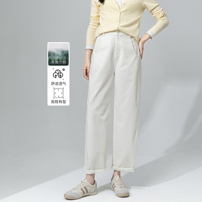 Xinge navy blue Sickle Pants Women's Spring New Arrival Small Nine-point Slim Tence Cotton Pants