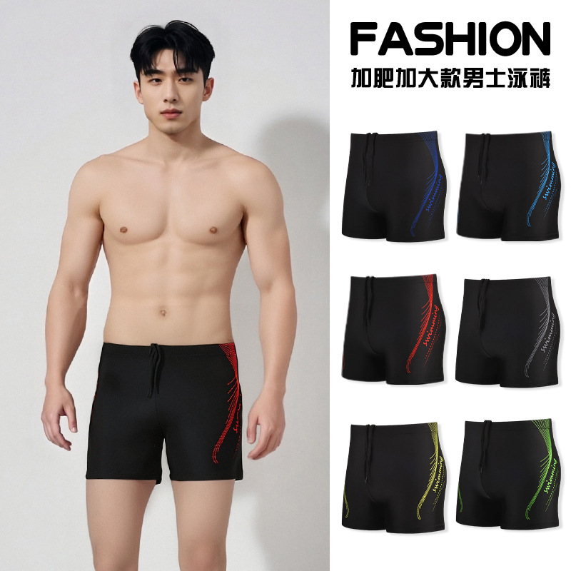 Trajes de baño para hombre de talla grande, pantalones de 5 puntos holgados de secado rápido y anti-embarrucimiento, bañadores profesionales, pantalones cortos de natación al por mayor