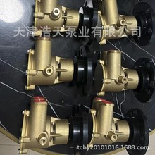 ���z�~݆��3860703 ��ˮ ��ˮ�Uˮ��ˮ ����ԭ�� ���� �C�͓��Ա�