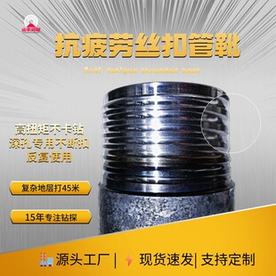 35CrMo�Ͻ��ѥ194�F؛ ���_����ĥ�p���s�،��� ��̖�Rȫ�ɶ���