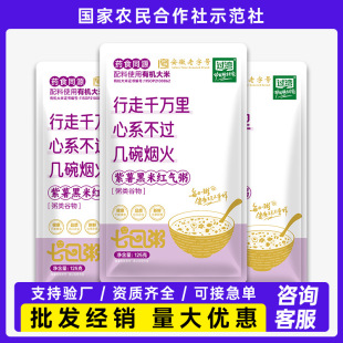 �������׼t����125g ����B�����Ϫ������b�ˌ����� ����s�Z��