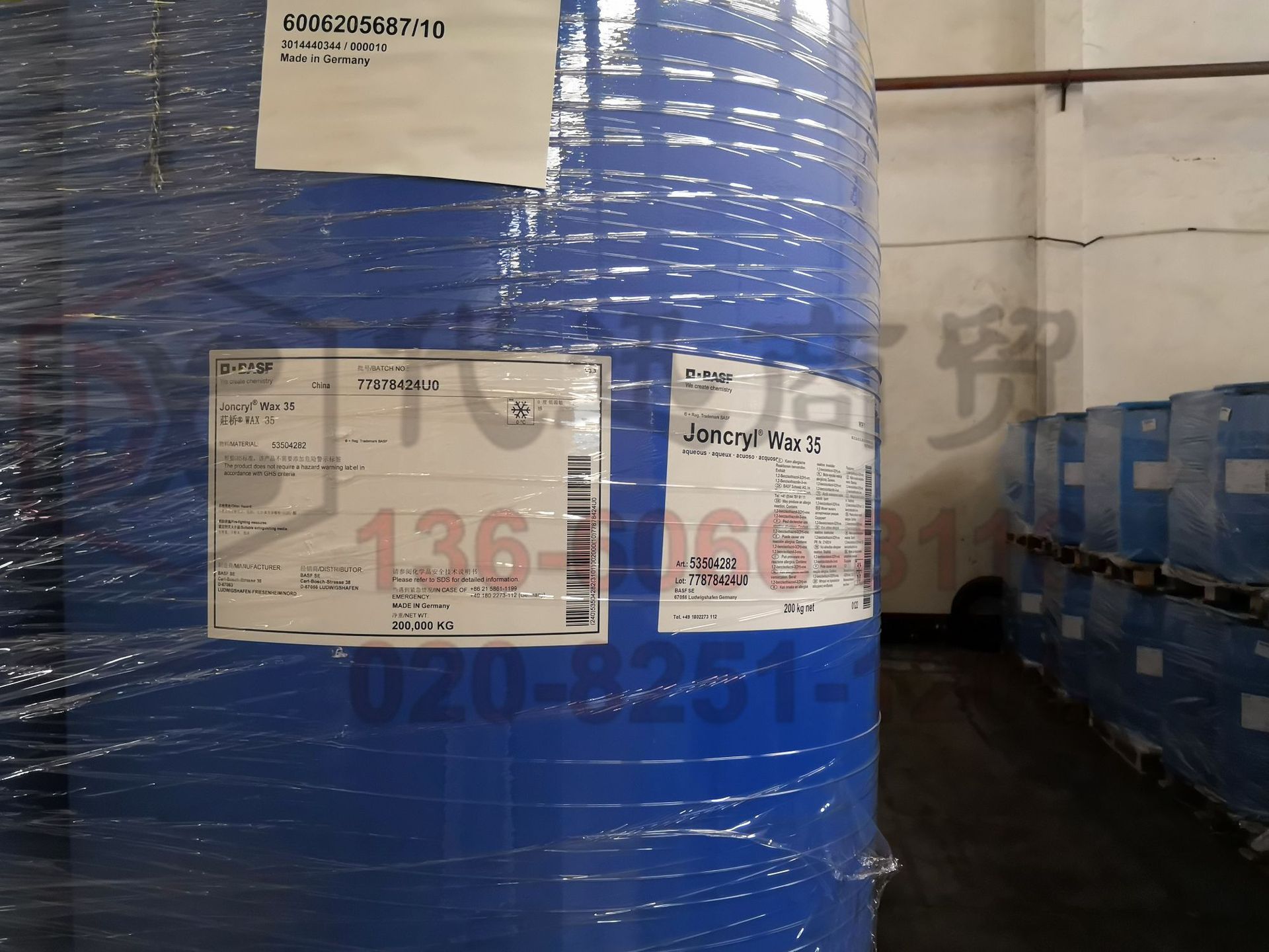 聚甘油-4-癸酸酯水溶液 CAS：160391-93-5 化妆品原料 个人护理级