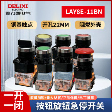 ������3�����o�_�PLAY8-20XS��λ���i���oLA39-20X���n�_�P2���_