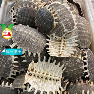 ��Ʒ���M����ș��500g�M�ך����ϼ��M�����~����������