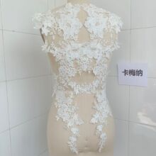 亮片蕾丝对花欧式风格牛奶丝绣花帖婚纱礼服头纱服装蕾丝布贴配饰