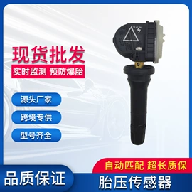 点火线圈;油泵、油嘴;火花塞